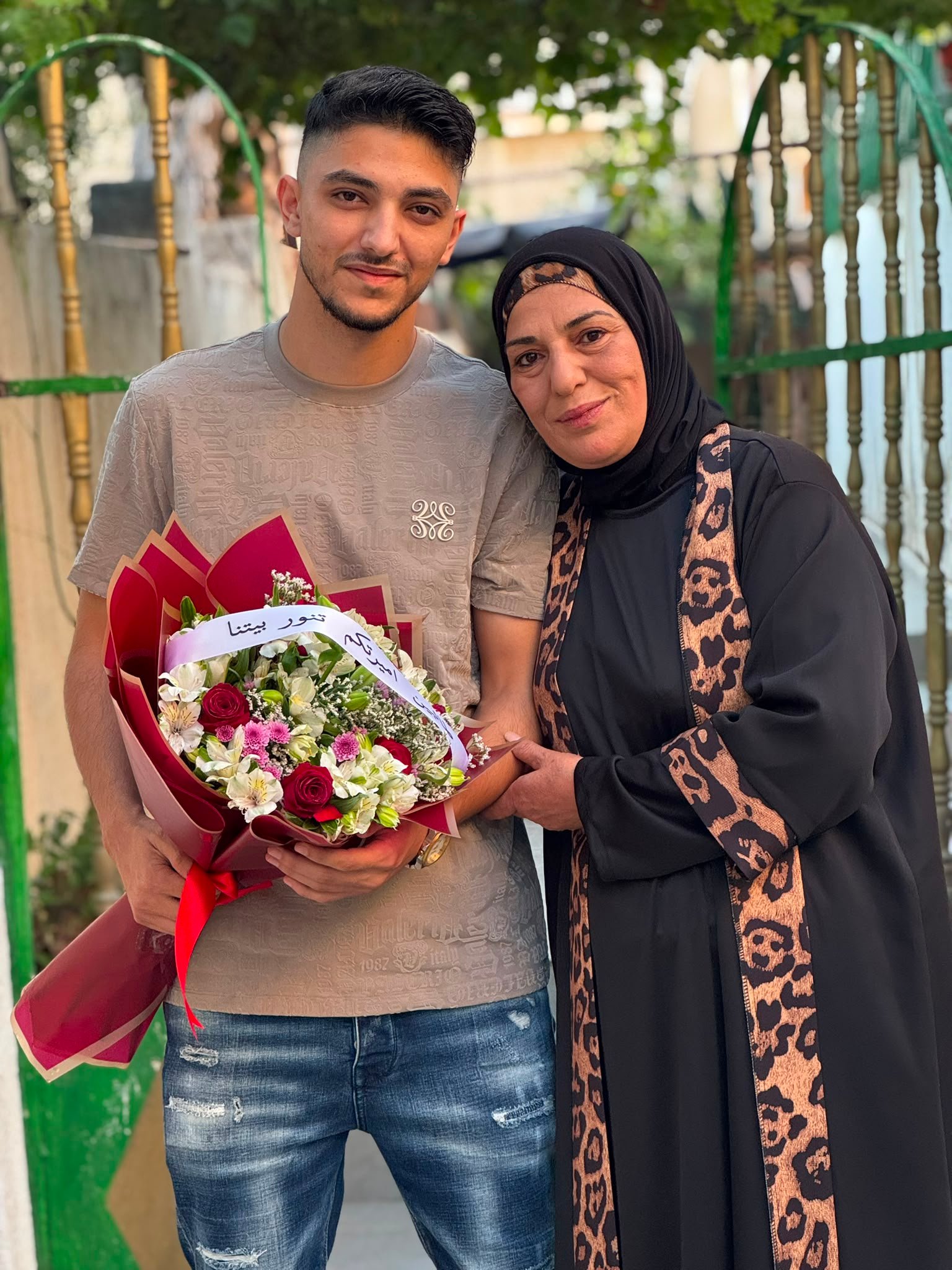 قرائه الفاتحه على نية التوفيق