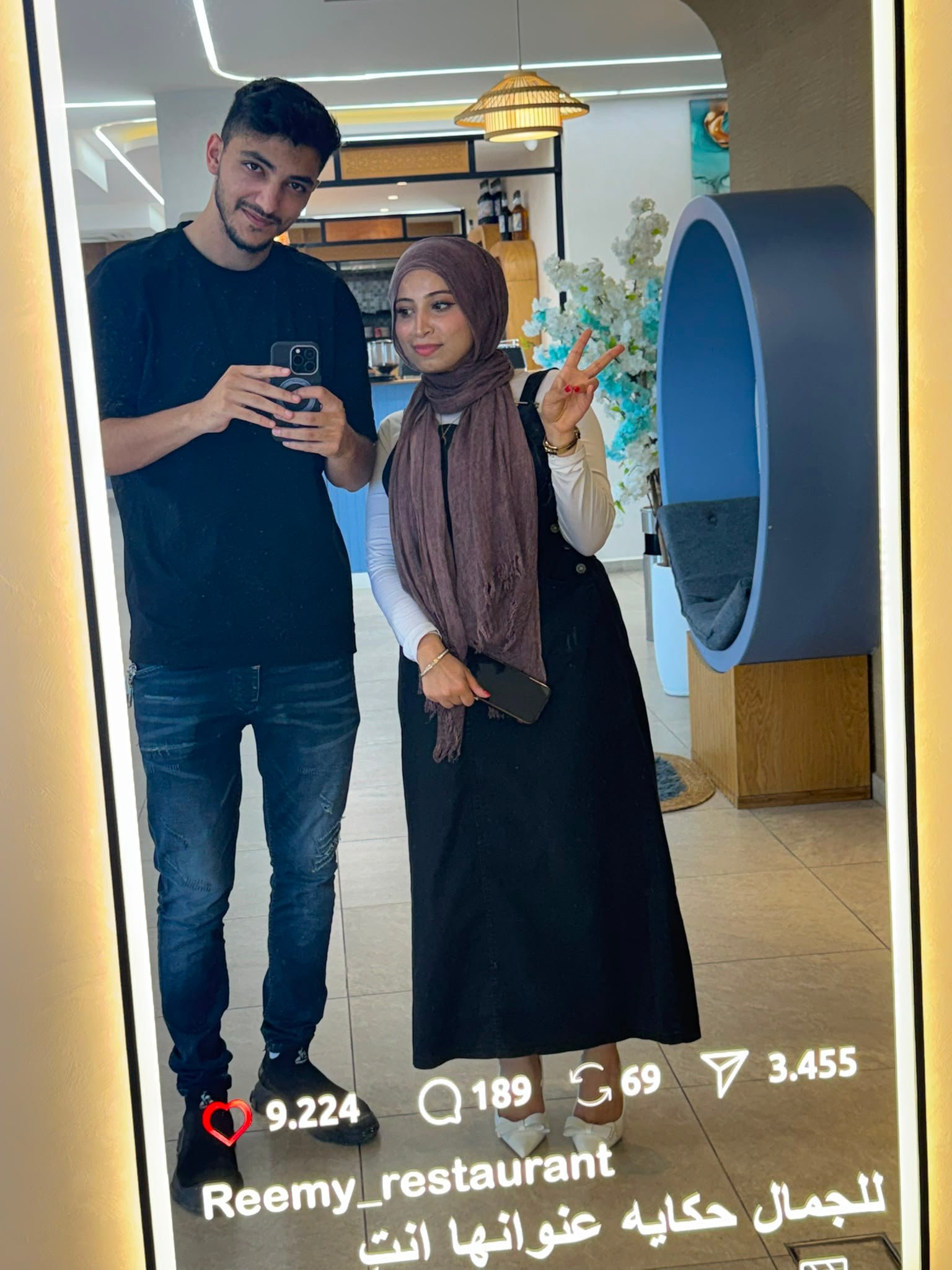 أول غداء مع اميرتي وأم العروس وأمي