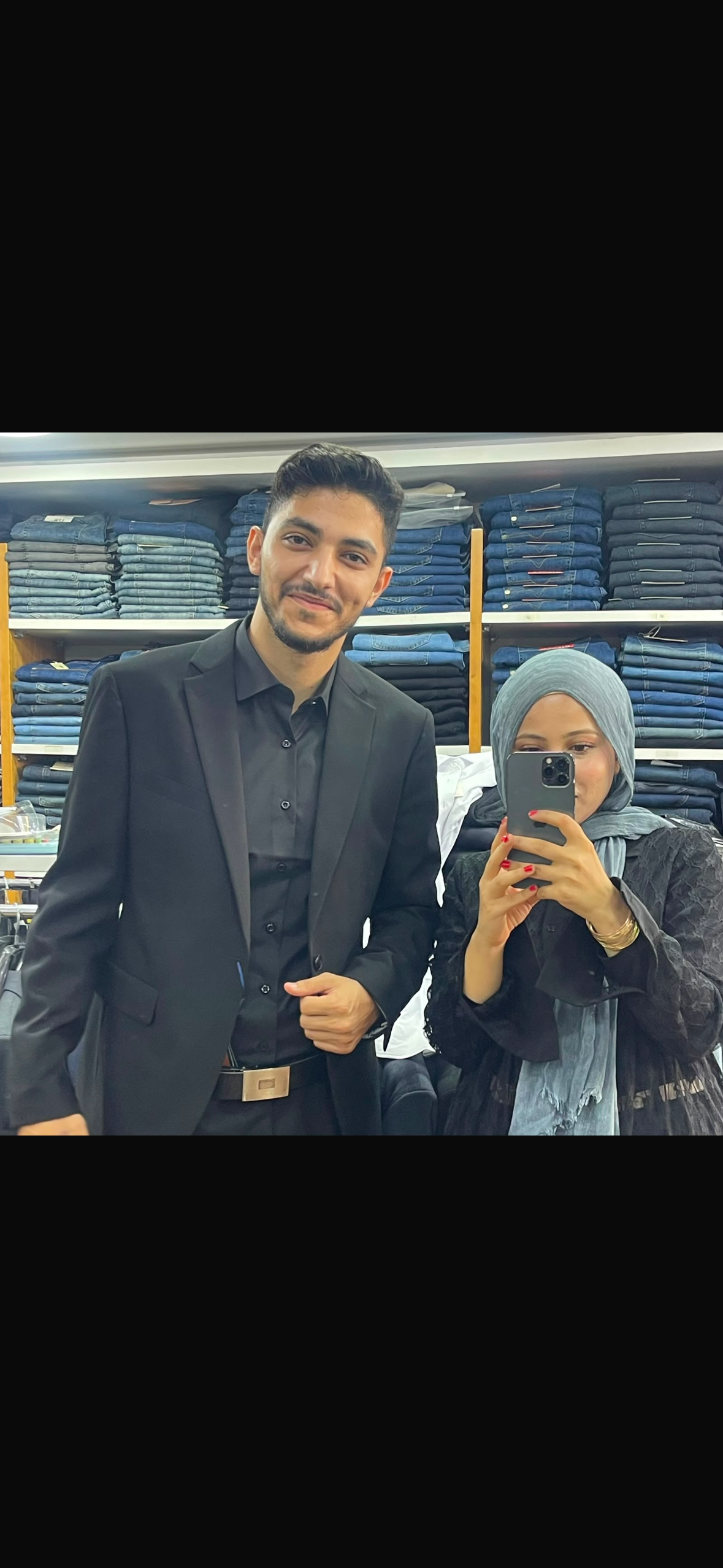 اختيار البدله